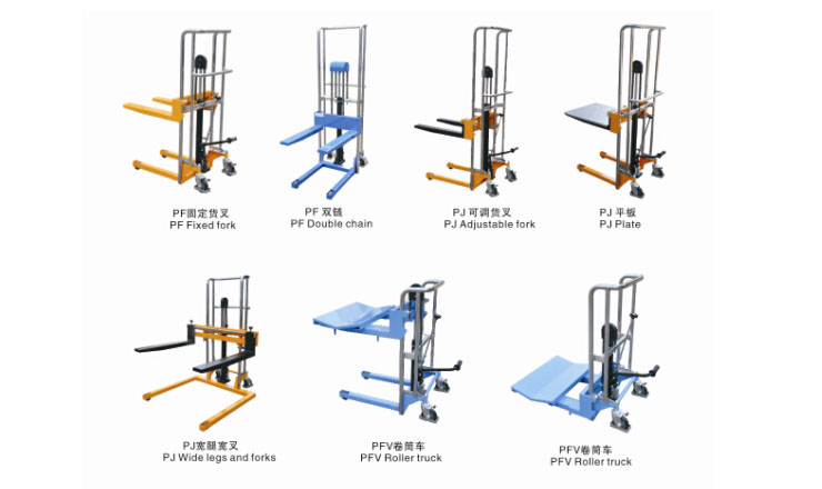 200-400公斤手动轻型工位车_1